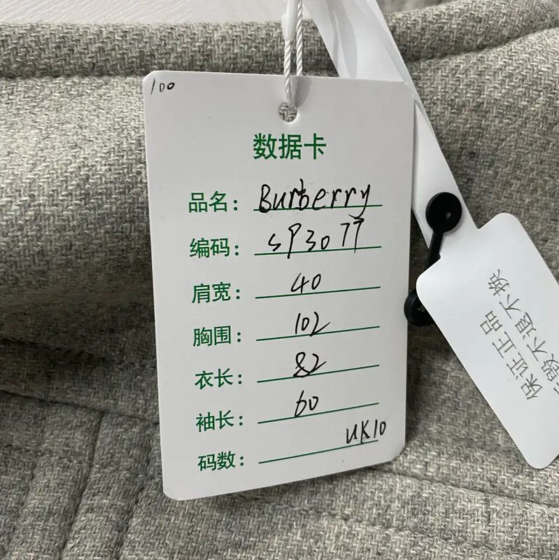 Burberry Burberry Winter Gray Wool Double-Breasted Coat Size ONE SIZE - 7 Thumbnail