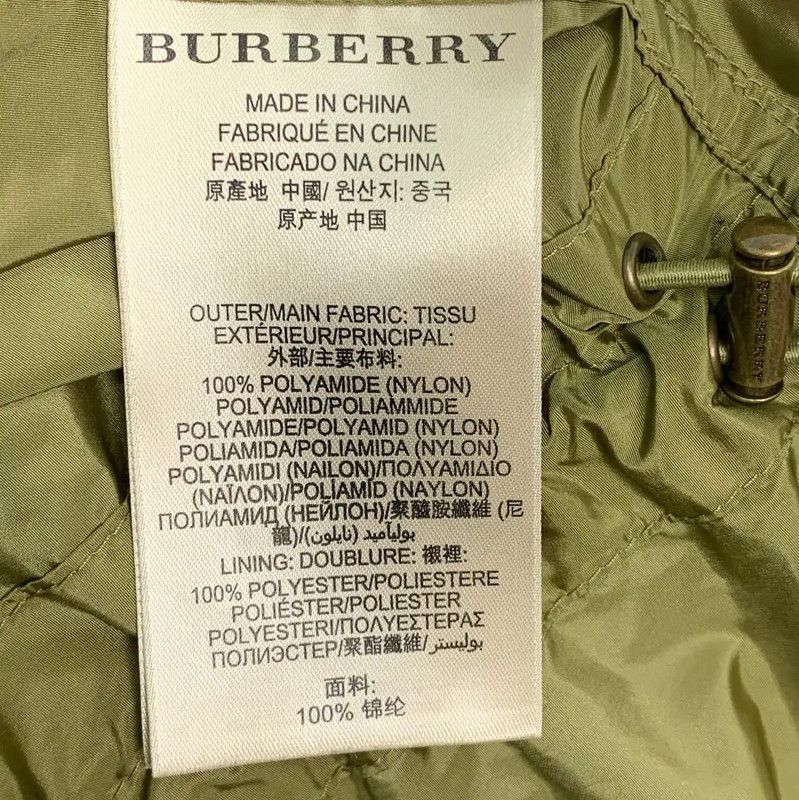 Burberry Burberry Women's Military Green Nylon Trench Coat Size XS / US 0-2 / IT 36-38 - 7 Thumbnail