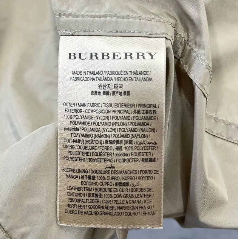 Burberry Burberry Khaki Women's Trench Coat S Size Size S / US 4 / IT 40 - 5 Thumbnail