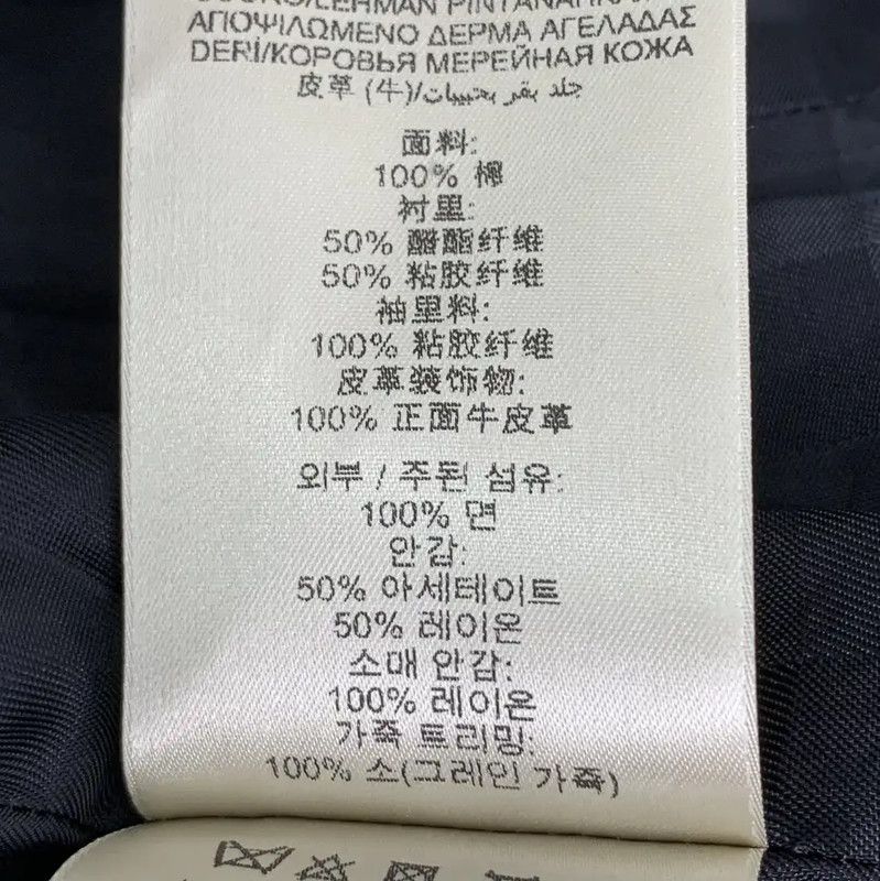 Burberry Burberry Brown Cotton Women's Trench Coat Size XS / US 0-2 / IT 36-38 - 7 Thumbnail