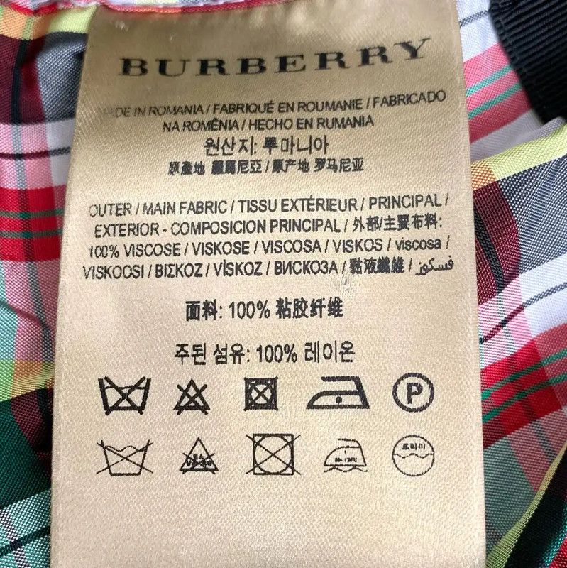 Burberry Burberry Color-Blocked Women's Trench Coat Size M / US 6-8 / IT 42-44 - 8 Thumbnail