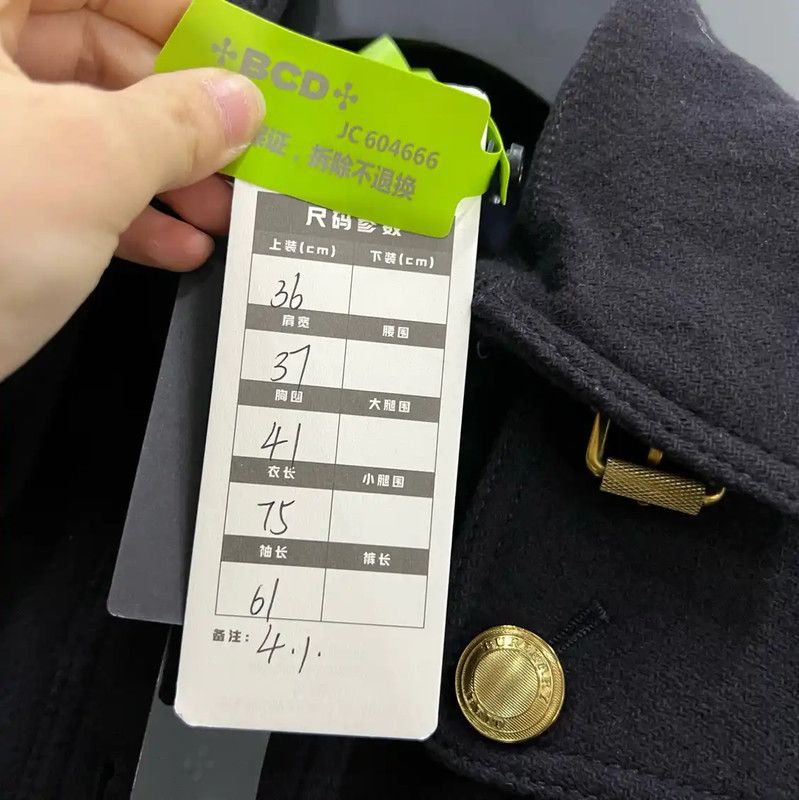 Burberry Burberry Women's Dark Blue Cotton Trench Coat Size ONE SIZE - 5 Thumbnail
