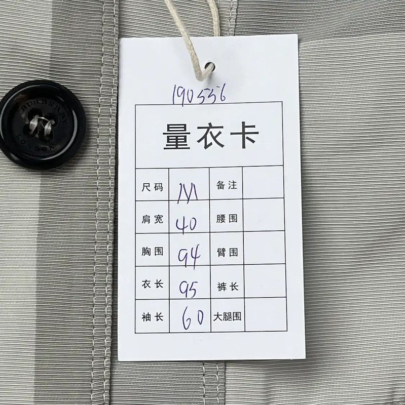 Burberry Burberry M Size Multi-Color Trench Coat Size M / US 6-8 / IT 42-44 - 9 Thumbnail