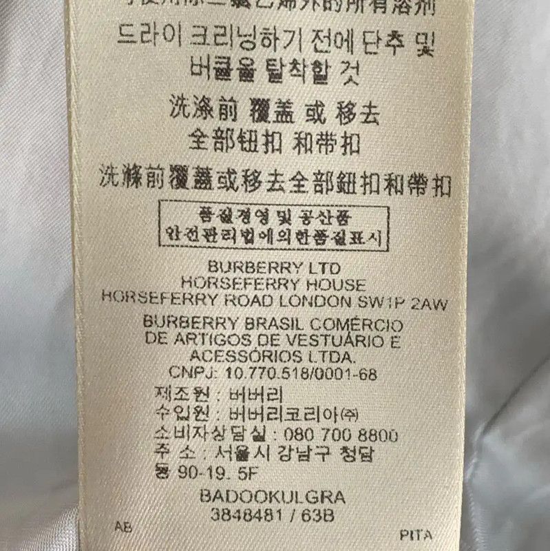 Burberry Burberry Gray Wool Women's Trench Coat Size S / US 4 / IT 40 - 7 Thumbnail