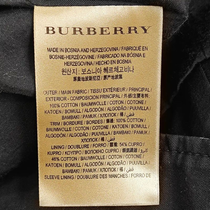 Burberry Burberry Blue Plaid Cotton Jacket for Women Size L / US 10 / IT 46 - 8 Thumbnail