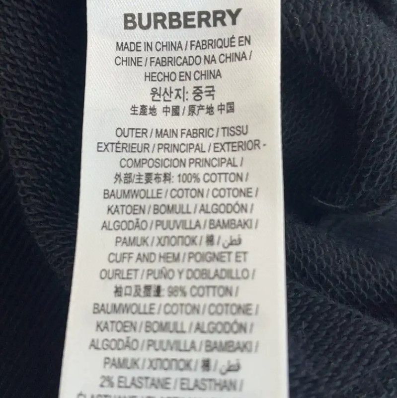 Burberry Burberry Black Cotton Women's Hoodie Size XXS / US 00 / IT 34 - 3 Thumbnail