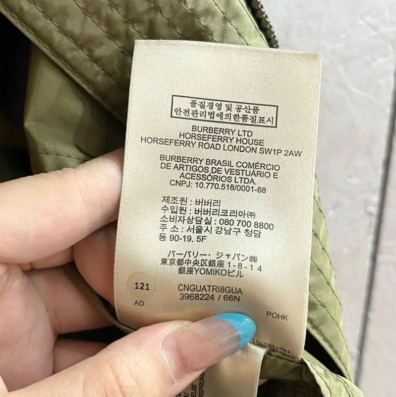 Burberry Burberry Women's Green Acrylic Trench Coat Size M / US 6-8 / IT 42-44 - 9 Thumbnail