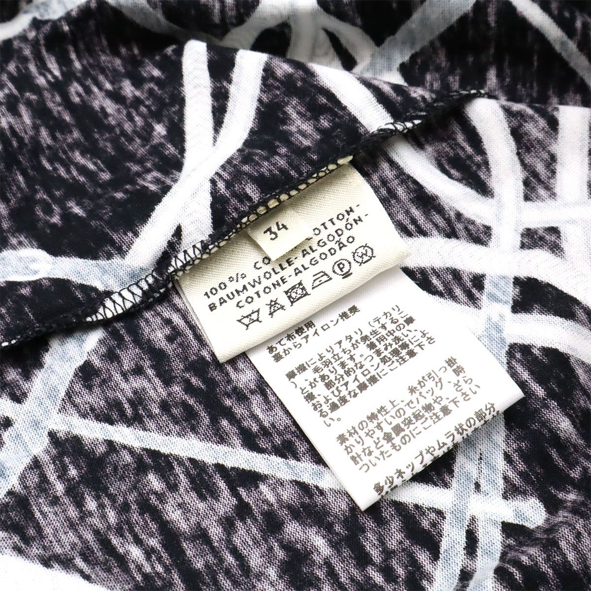 Hermes Hermes Hermes Kanpeki na Course Cotton Dress Cotton Dresses DUTY FREE for USA Size ONE SIZE - 6 Thumbnail