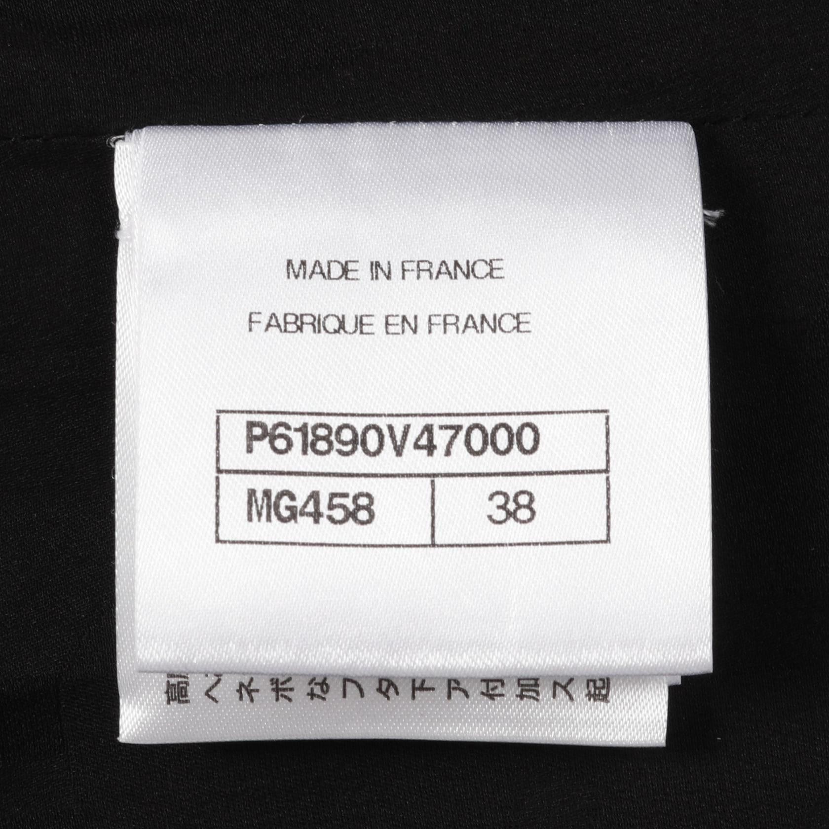 Chanel Chanel Chanel Wool Nylon Dress Others Dresses DUTY FREE for USA Size ONE SIZE - 5 Thumbnail