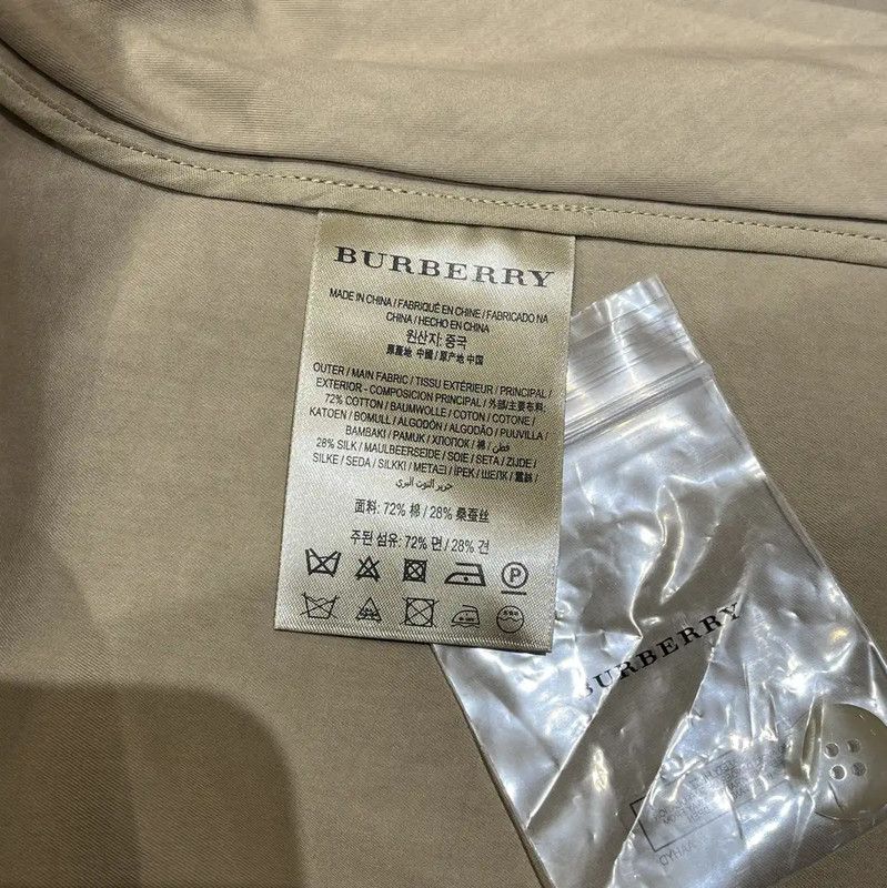 Burberry Burberry Midi Skirt in Khaki Cotton Size 28" / US 6 / IT 42 - 5 Thumbnail