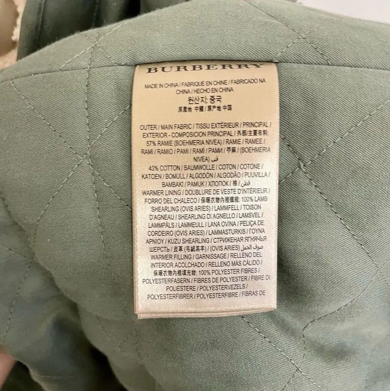 Burberry Burberry Women's Green Wool Short Jacket Size M / US 6-8 / IT 42-44 - 9 Thumbnail