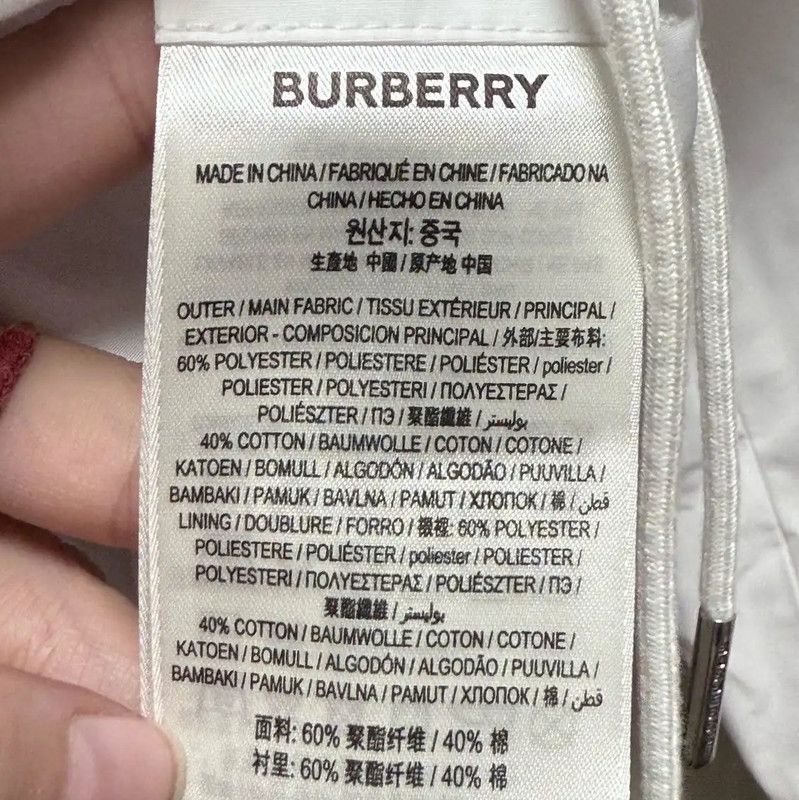 Burberry Burberry Women's White Cropped Jacket Size S / US 4 / IT 40 - 5 Thumbnail