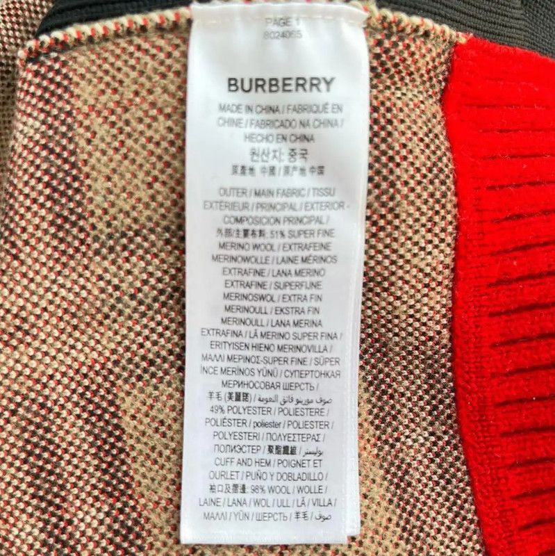 Burberry Burberry Knit Sweater in Light Brown for Women Size L / US 10 / IT 46 - 7 Thumbnail