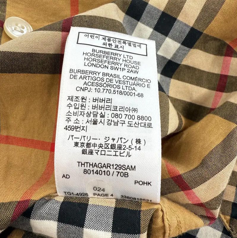 Burberry Burberry Color Block Cotton Women's Shirt Size XXS / US 00 / IT 34 - 5 Thumbnail