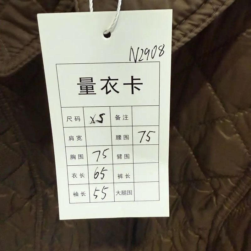 Burberry Burberry Quilted Brown Cotton Jacket for Women Size XS / US 0-2 / IT 36-38 - 6 Thumbnail