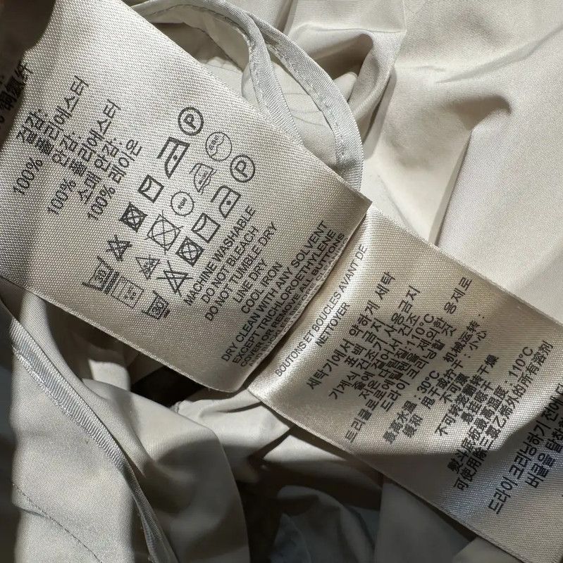 Burberry Burberry Light Beige Women's Trench Coat Size S / US 4 / IT 40 - 9 Thumbnail