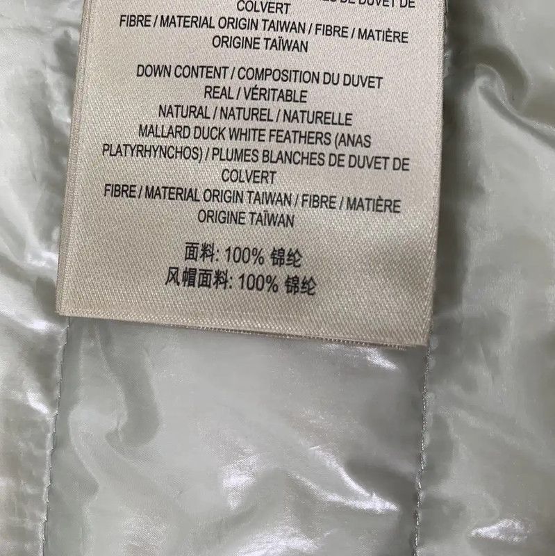 Burberry Burberry Khaki Nylon Women's Trench Coat Size XS / US 0-2 / IT 36-38 - 8 Thumbnail