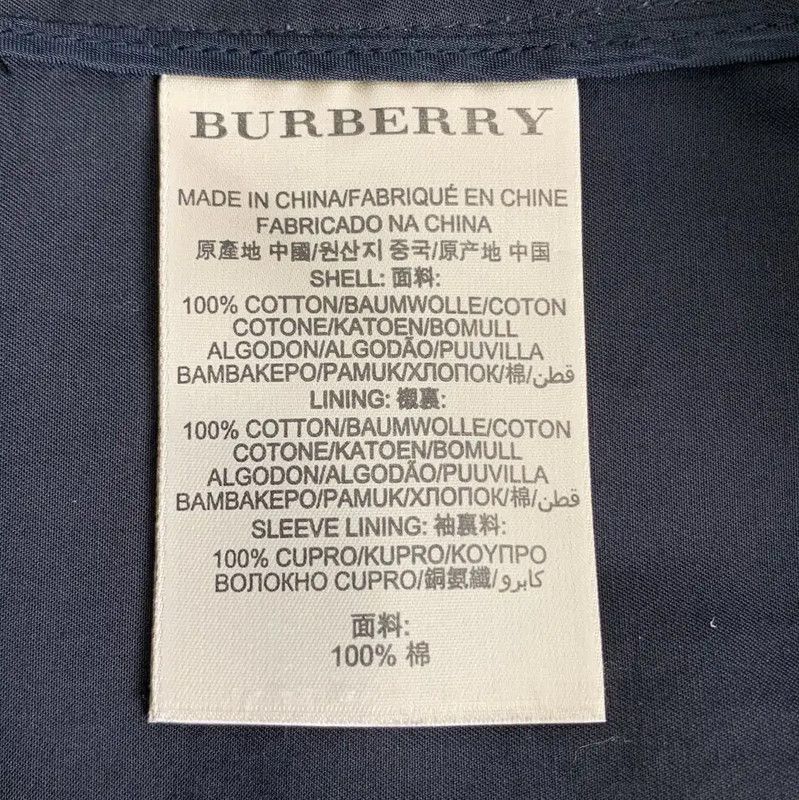 Burberry Burberry Women's Black Cotton Trench Coat Size XS / US 0-2 / IT 36-38 - 7 Thumbnail