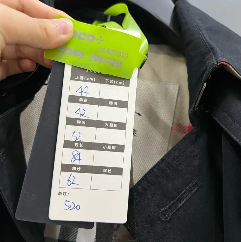 Burberry Burberry Women’s Long Black Cotton Trench Coat Size ONE SIZE - 5 Thumbnail