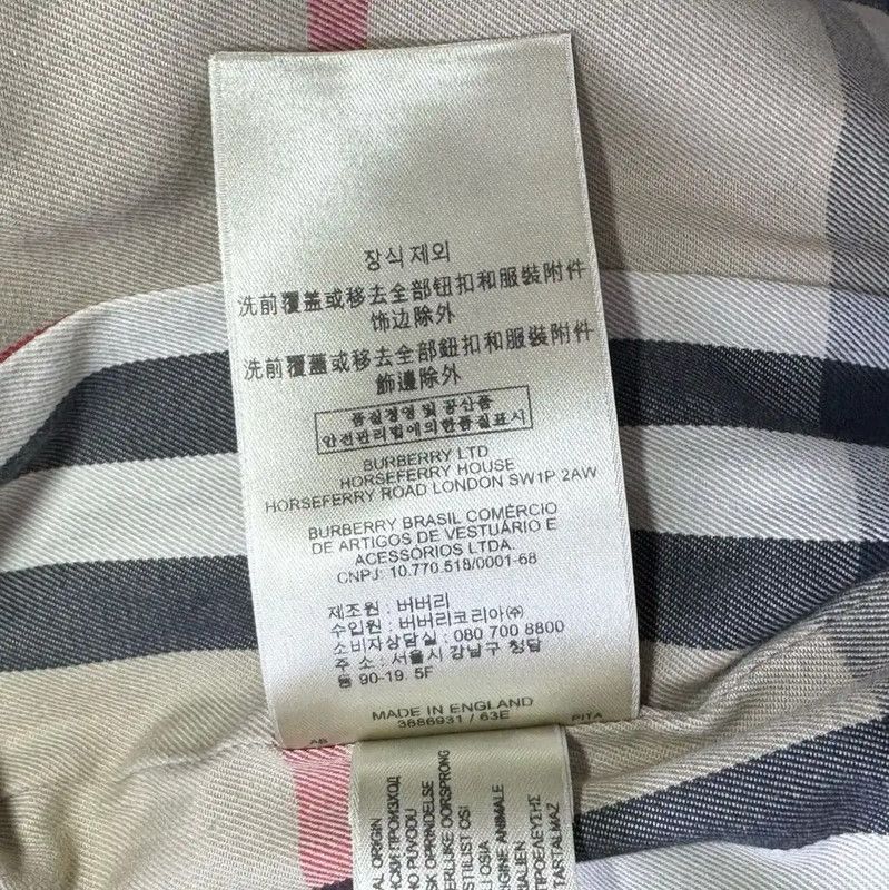 Burberry Burberry Women's Wool Coat in Dark Khaki Size XS / US 0-2 / IT 36-38 - 8 Thumbnail