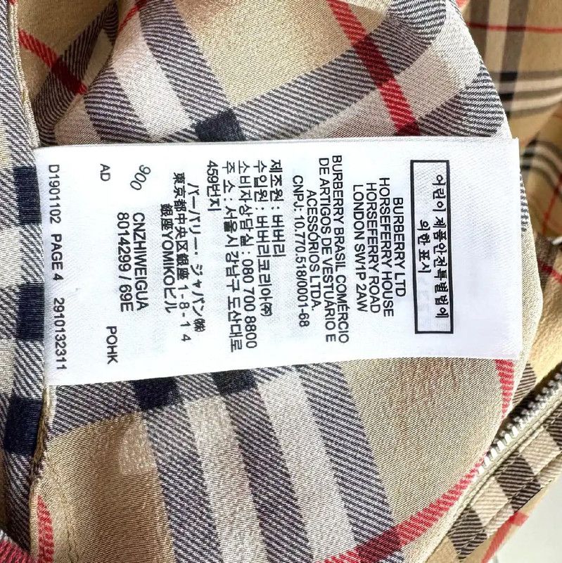 Burberry Burberry Khaki Silk Dress for Women Size L / US 10 / IT 46 - 4 Thumbnail