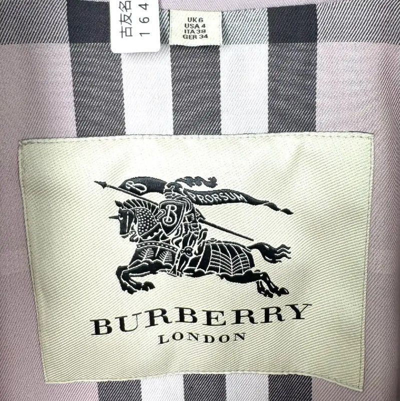 Burberry Burberry Purple Cotton Women's Trench Coat Size S / US 4 / IT 40 - 3 Thumbnail