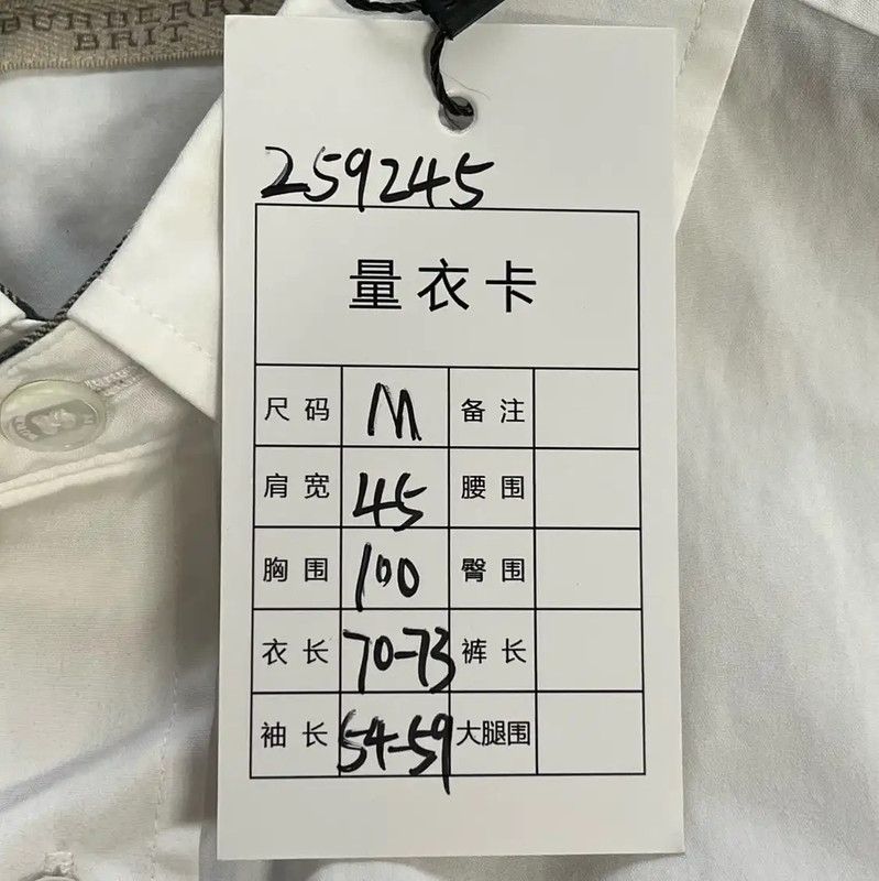 Burberry Burberry Women's White Button-Up Shirt Size M / US 6-8 / IT 42-44 - 3 Thumbnail