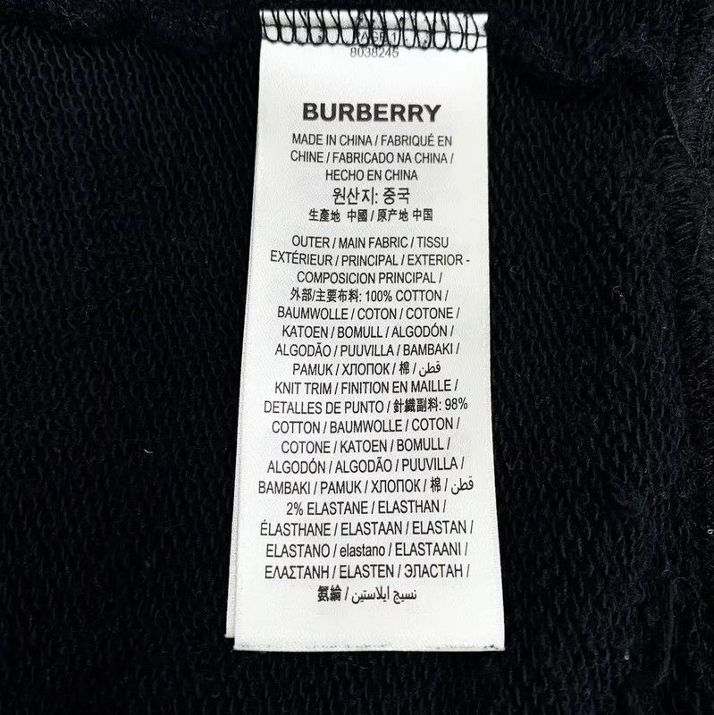 Burberry Burberry Black Cotton Women's Hoodie Size S / US 4 / IT 40 - 7 Thumbnail