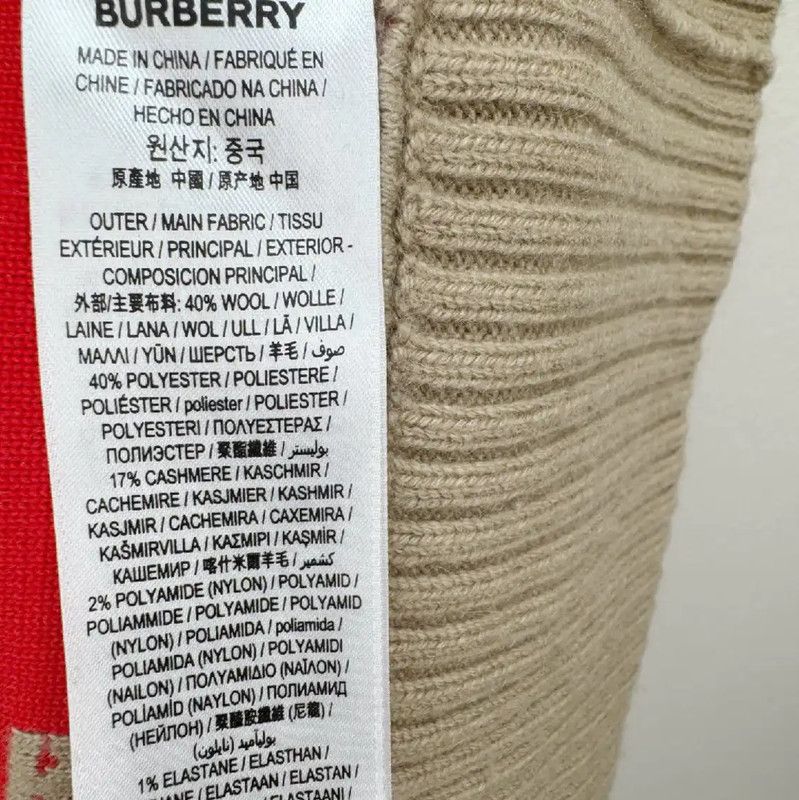 Burberry Burberry Women's Beige Wool Blend Cardigan Size XS / US 0-2 / IT 36-38 - 4 Thumbnail