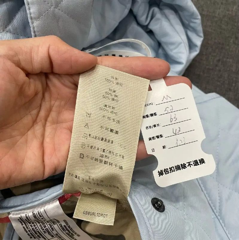 Burberry Burberry Light Blue Quilted Cotton Jacket Size M / US 6-8 / IT 42-44 - 5 Thumbnail