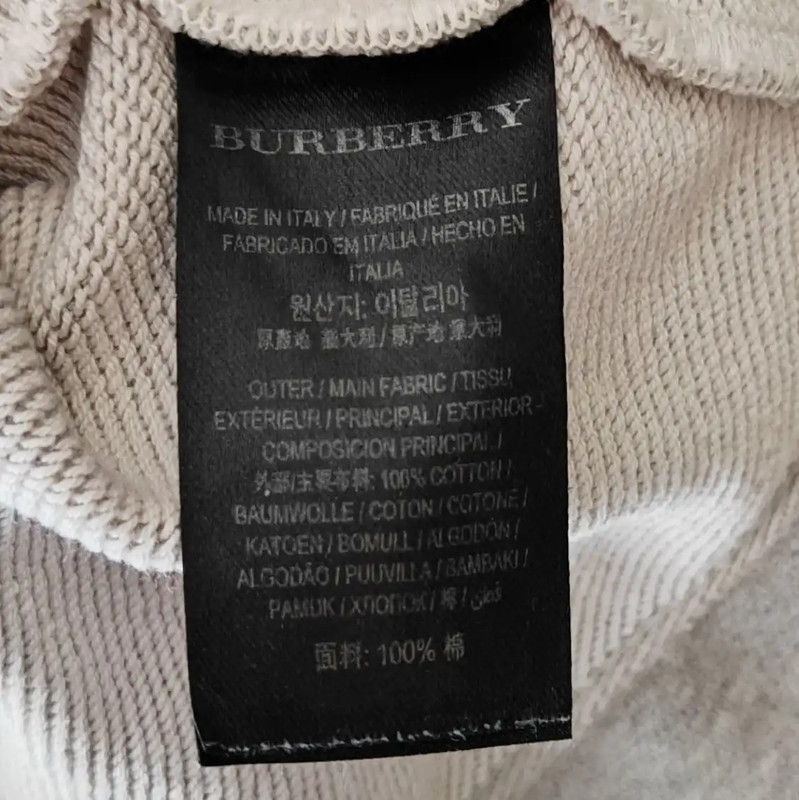 Burberry Burberry Gray Cropped Sweatshirt with Graphic Design Size L / US 10 / IT 46 - 10 Thumbnail