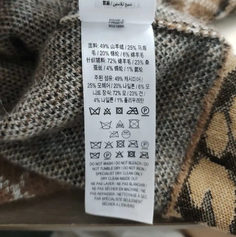 Burberry Burberry Color Block Cashmere Sweater for Women Size S / US 4 / IT 40 - 4 Thumbnail