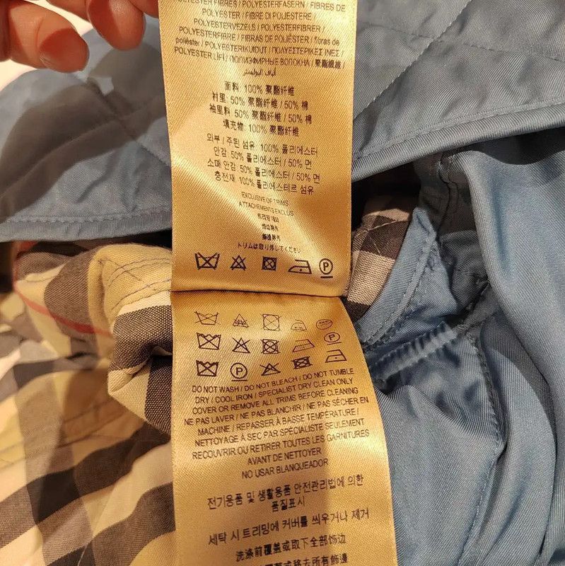 Burberry Burberry M Size Blue Silk Blend Coat Size M / US 6-8 / IT 42-44 - 9 Thumbnail