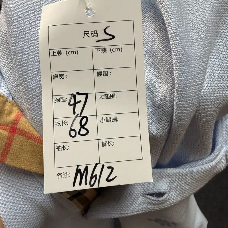Burberry Burberry Light Blue Cotton Women's T-shirt Size S / US 4 / IT 40 - 5 Thumbnail
