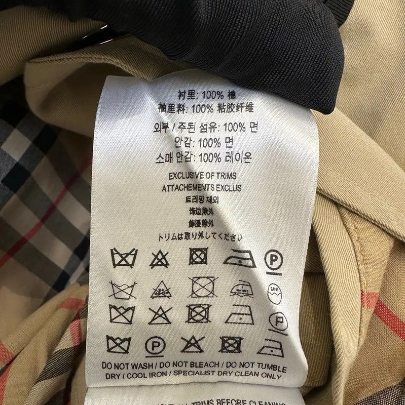 Burberry Burberry Women's Cotton Mid-Length Trench Coat Size M / US 6-8 / IT 42-44 - 10 Thumbnail