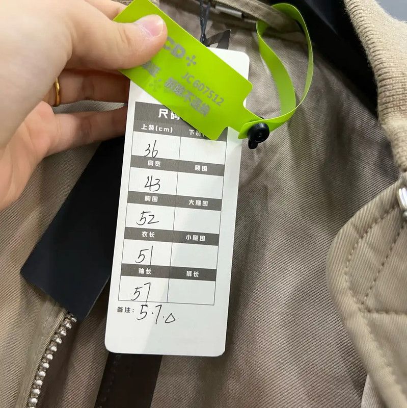 Burberry Burberry Khaki Cotton Women's Jacket for Spring Size ONE SIZE - 5 Thumbnail