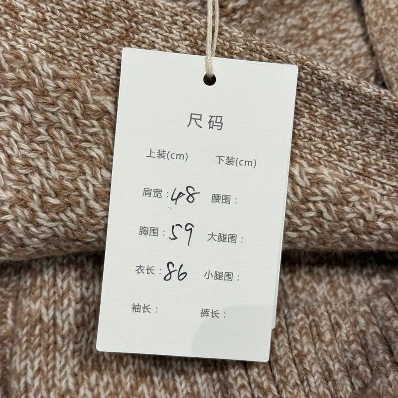 Burberry Burberry Camel Logo Long Sleeve Cardigan Size XS / US 0-2 / IT 36-38 - 6 Thumbnail