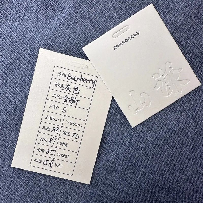 Burberry Burberry Grey Women's Polo Dress Size S Size S / US 4 / IT 40 - 9 Thumbnail