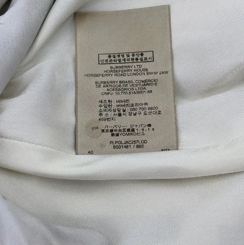 Burberry Burberry Summer Multicolor Silk T-Shirt Size M / US 6-8 / IT 42-44 - 9 Thumbnail