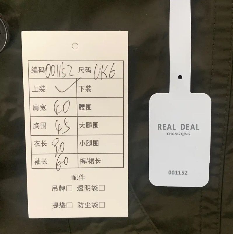 Burberry Burberry Green Polyester Women's Trench Coat Size S / US 4 / IT 40 - 8 Thumbnail