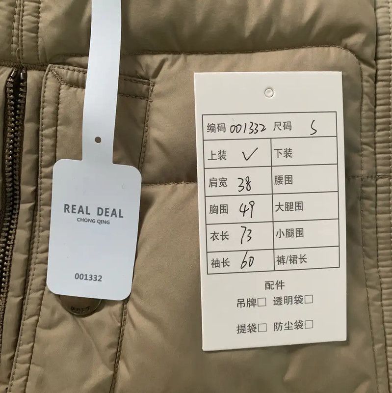 Burberry Burberry Beige Women's Down Jacket Size S Size S / US 4 / IT 40 - 8 Thumbnail