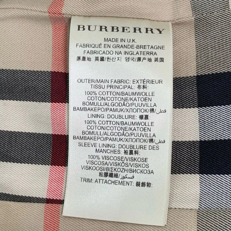 Burberry Burberry Women's S Size Dark Green Trench Coat Size S / US 4 / IT 40 - 8 Thumbnail
