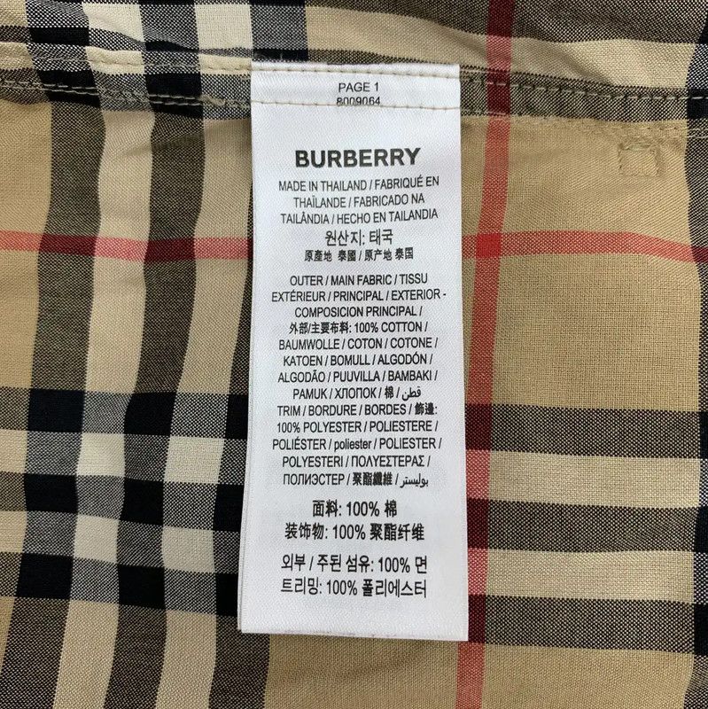 Burberry Burberry Brown Cotton Long Sleeve Dress Size XL / US 12-14 / IT 48-50 - 7 Thumbnail