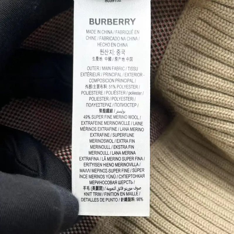 Burberry Burberry Women's Khaki Wool Blend Sweater Size XS / US 0-2 / IT 36-38 - 3 Thumbnail