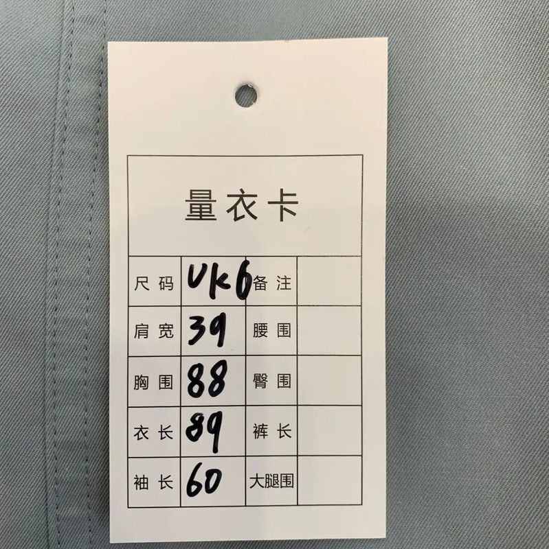 Burberry Burberry M Size Blue Cotton Women's Trench Coat Size M / US 6-8 / IT 42-44 - 9 Thumbnail