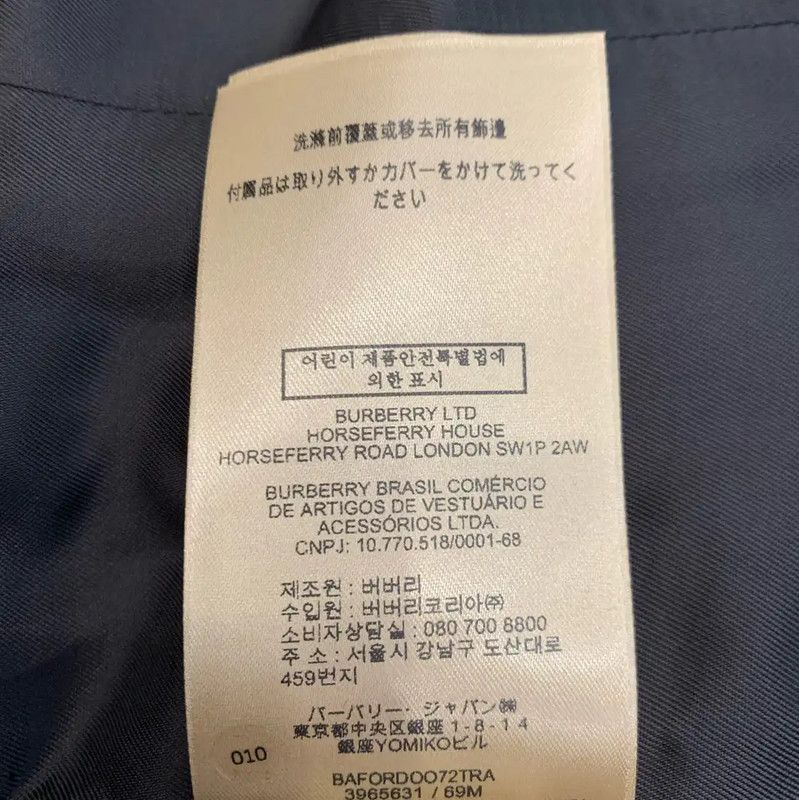 Burberry Burberry Black Wool Women's Trench Coat Size M / US 6-8 / IT 42-44 - 7 Thumbnail