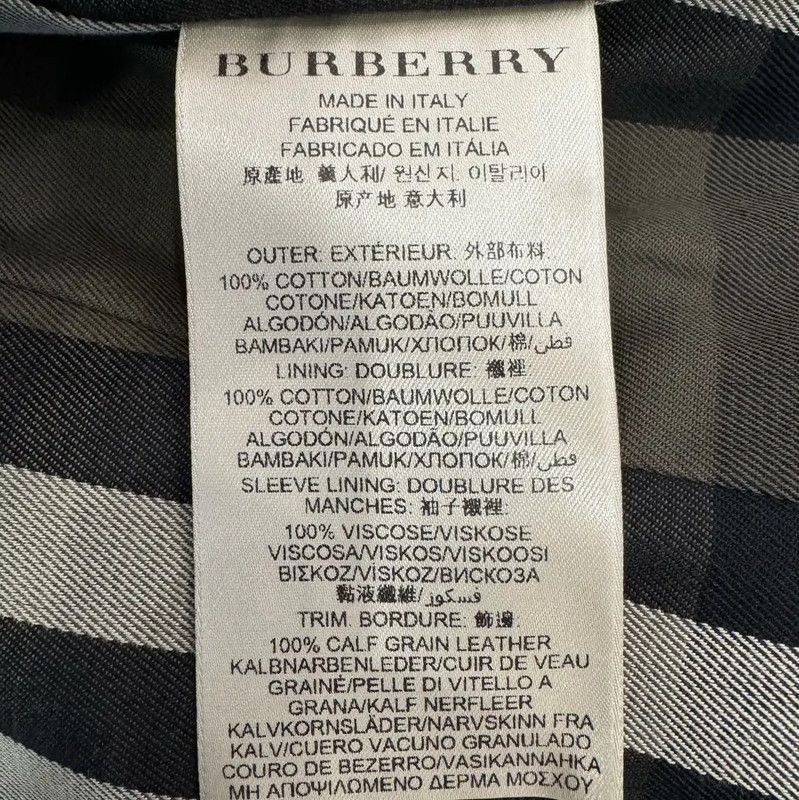 Burberry Burberry Women's Green Cotton Trench Coat Size L / US 10 / IT 46 - 7 Thumbnail