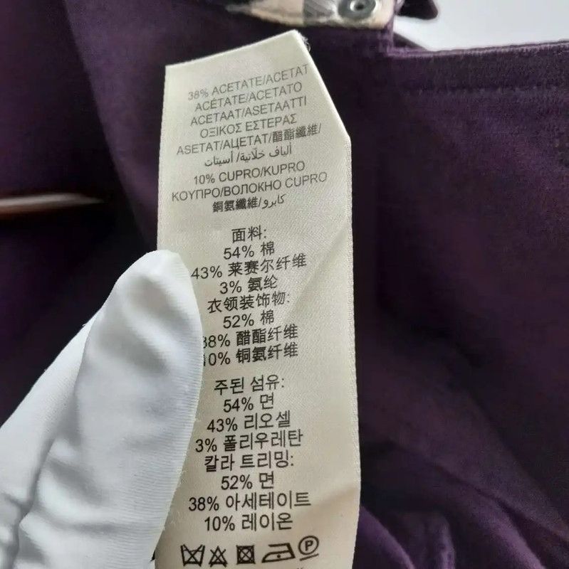 Burberry Burberry Deep Purple Long Coat for Women Size M / US 6-8 / IT 42-44 - 5 Thumbnail