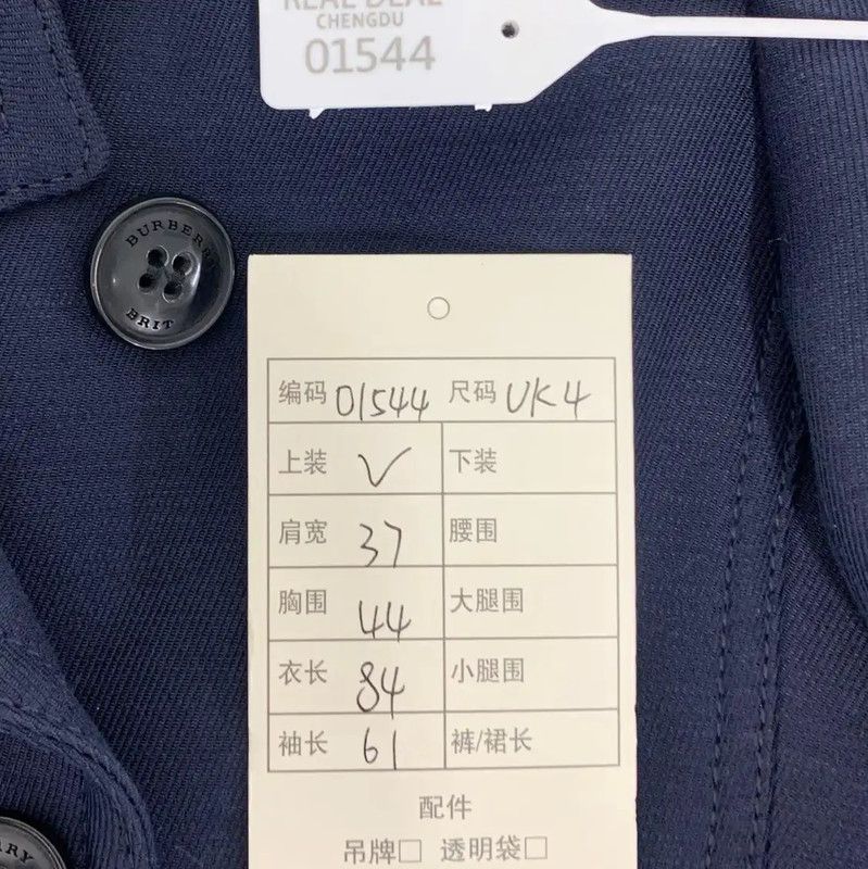 Burberry Burberry Deep Blue Cotton Women's Trench Coat Size XS / US 0-2 / IT 36-38 - 8 Thumbnail