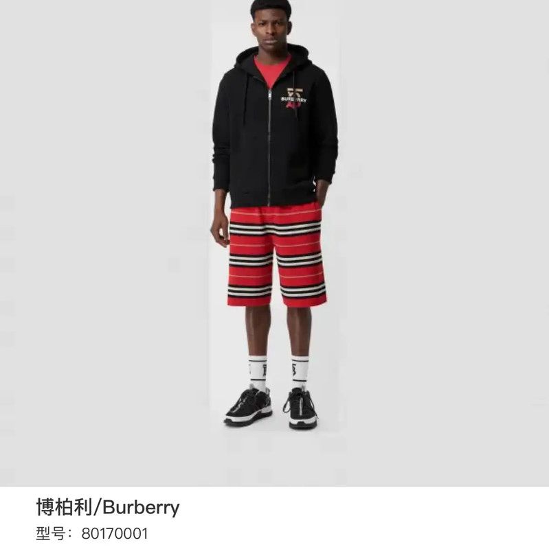Burberry Burberry Black Cotton Women's Hoodie Size L / US 10 / IT 46 - 6 Thumbnail